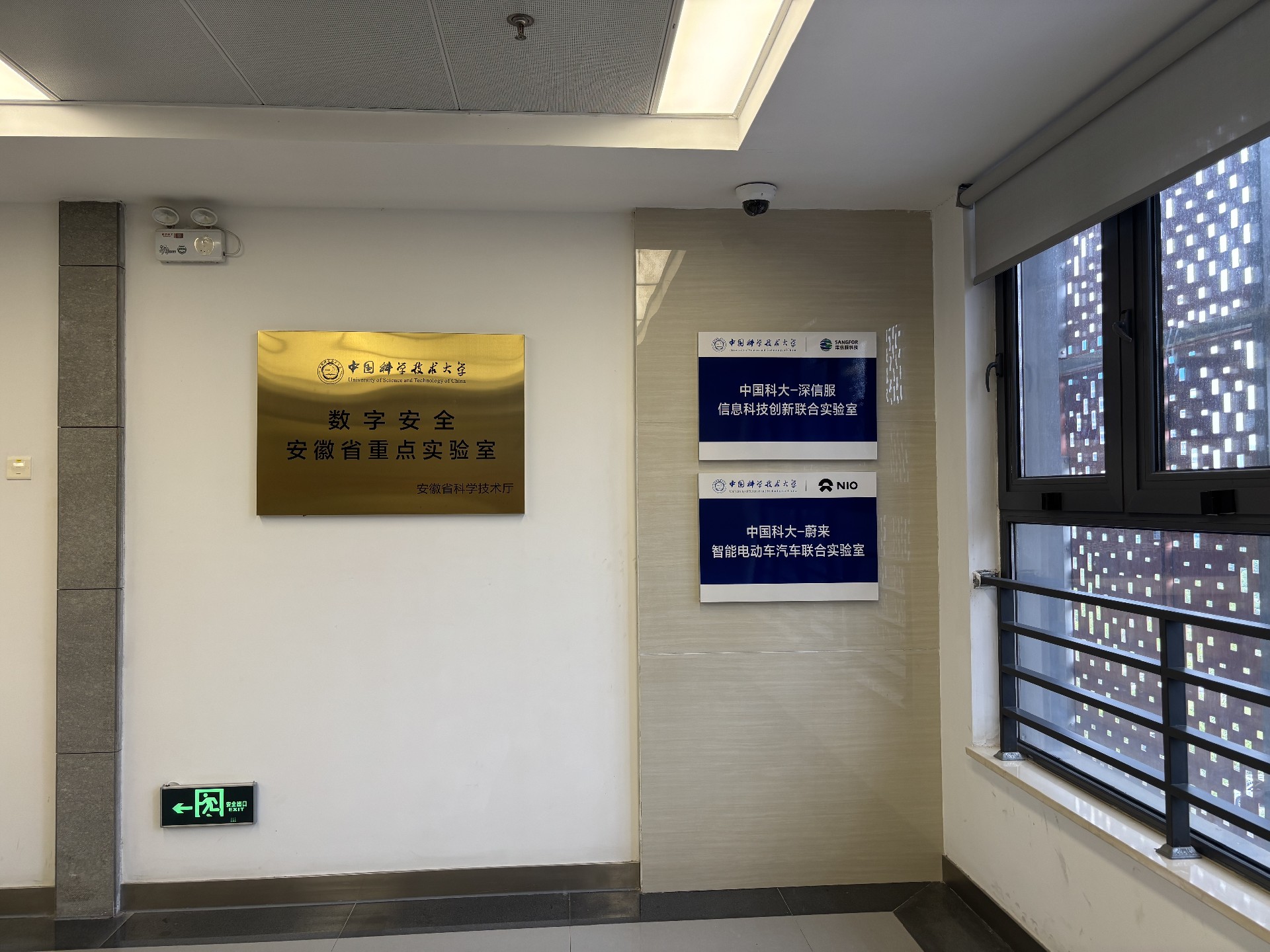 微信图片_20250610152225.jpg