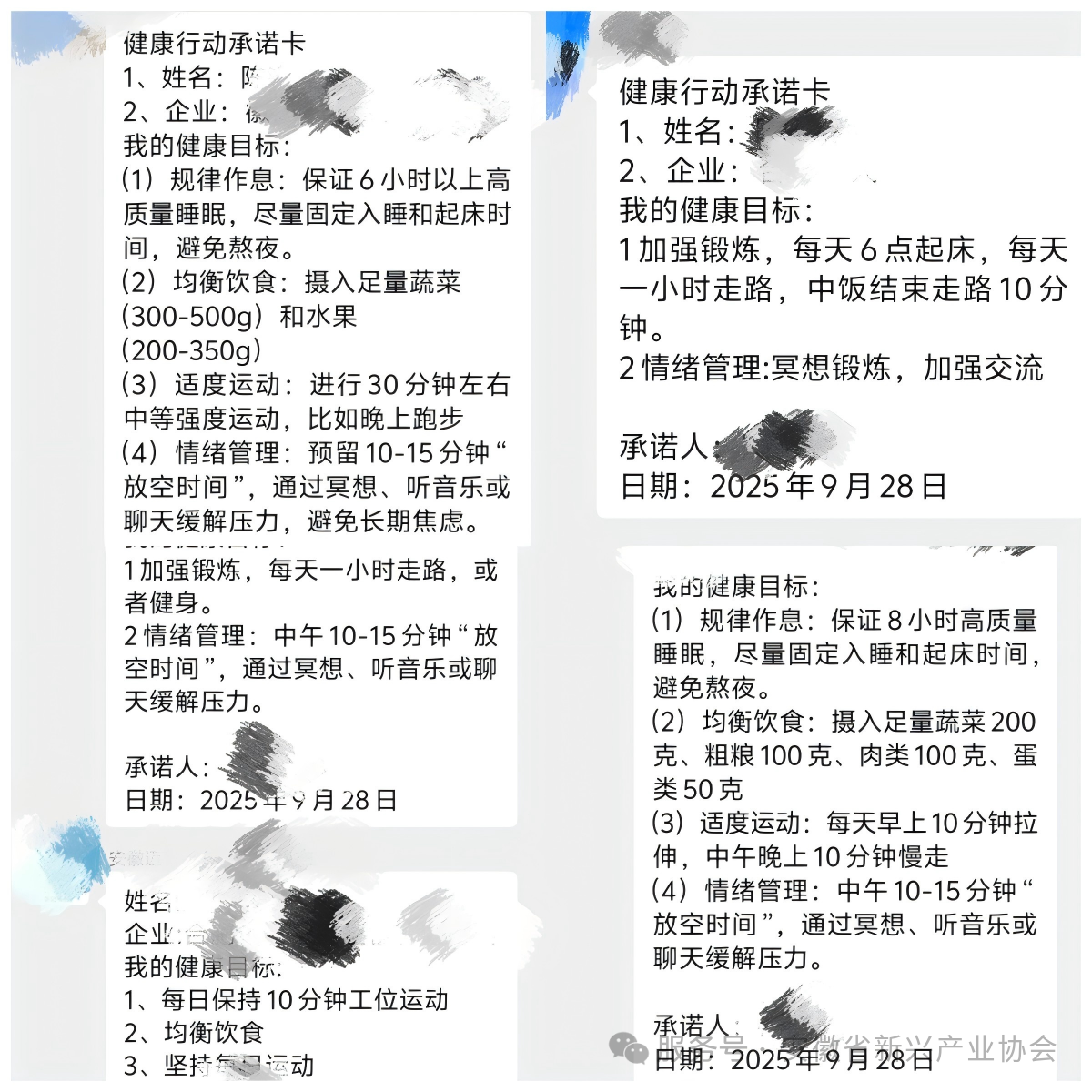 4d33c472c7edcbaa06fb0a3cce1f2f5a.png